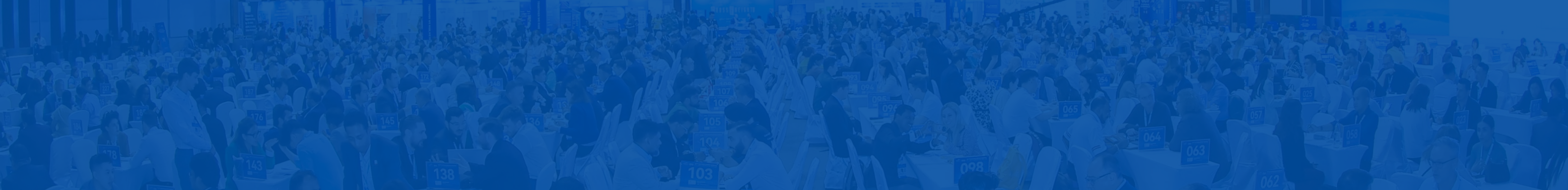 The 13th GLA Global Logistics Conference